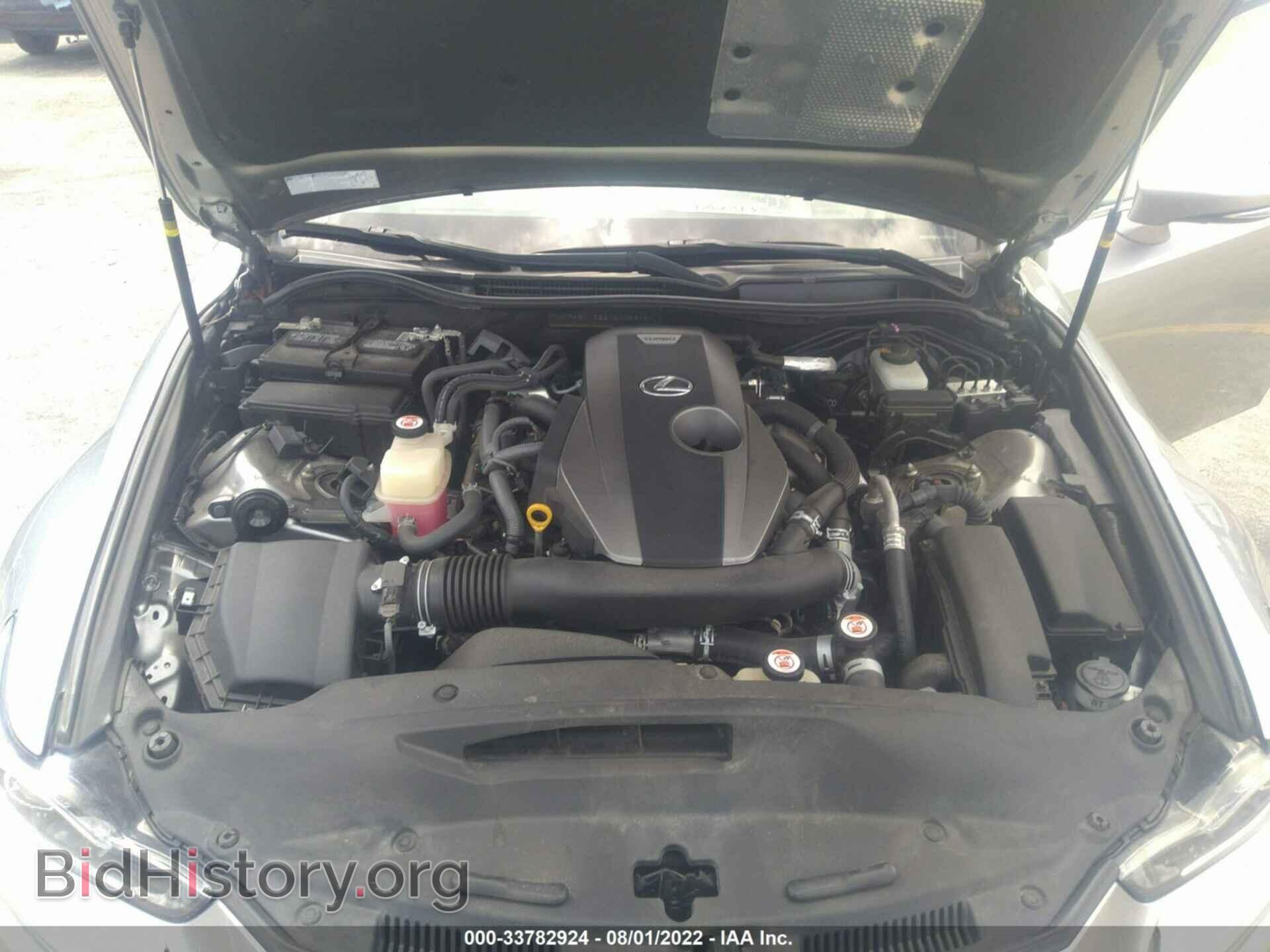 2017 LEXUS IS - VIN: JTHBA1D22H5048345 - Фото 10