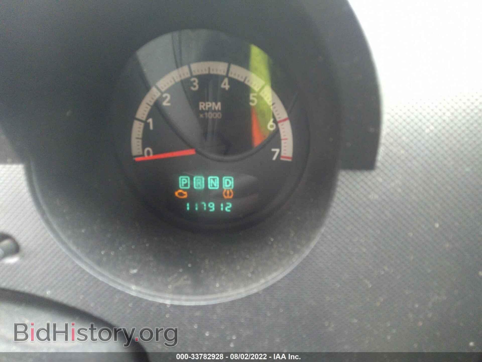2008 DODGE NITRO - VIN: 1D8GU28K78W206060 - Photo 7