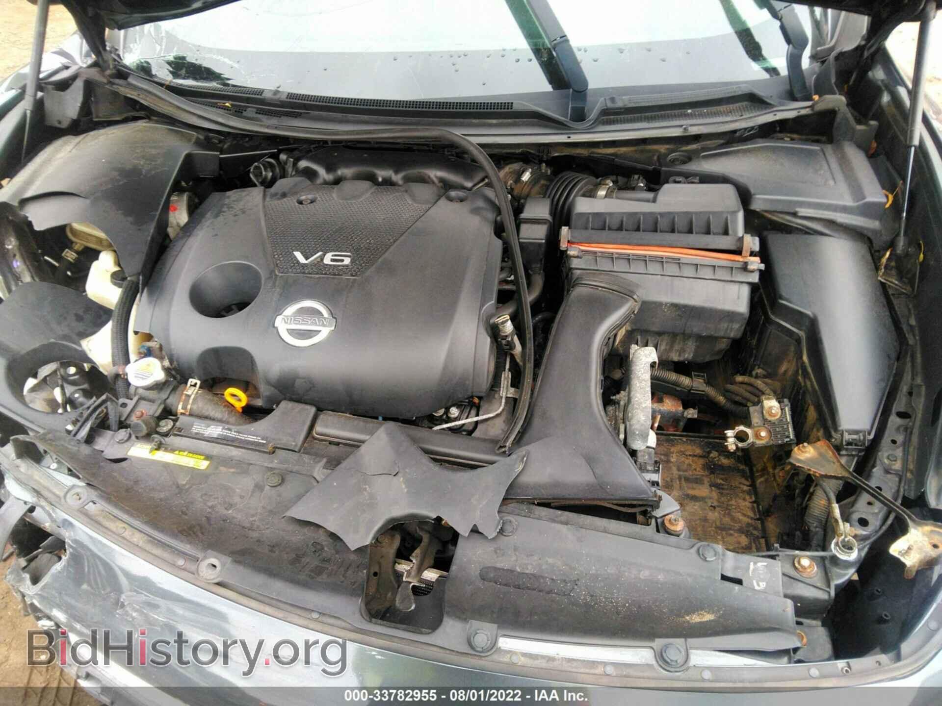 2012 NISSAN MAXIMA - VIN: 1N4AA5AP8CC869061 - Фото 10