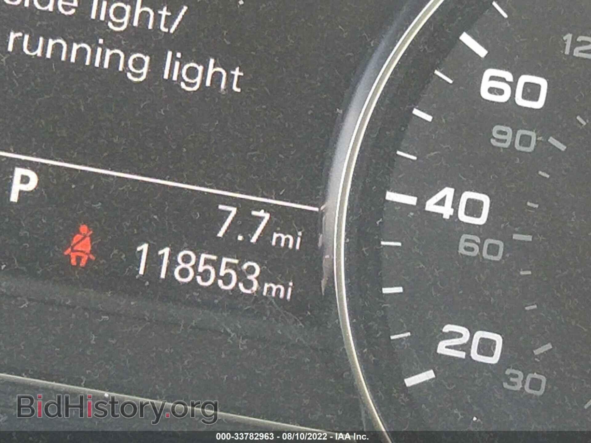 2012 AUDI A8 L - VIN: WAURVAFD4CN027442 - Photo 7