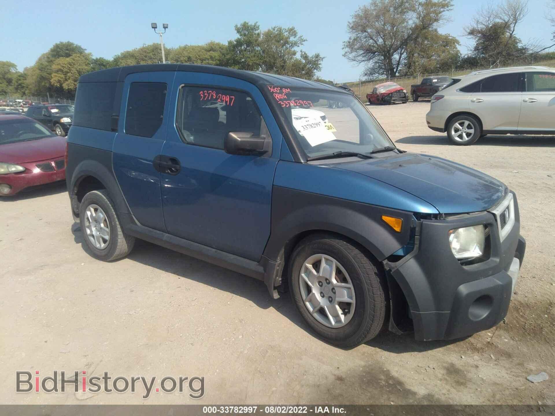 Фотография 5J6YH28356L019618 - HONDA ELEMENT 2006