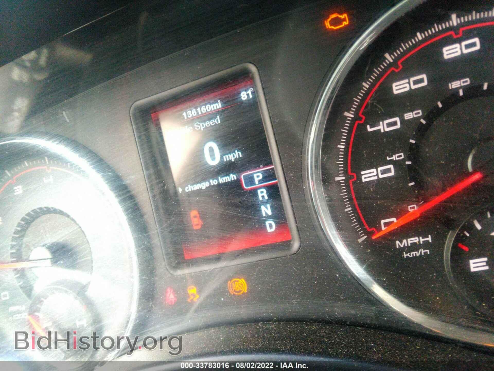 2012 DODGE CHARGER - VIN: 2C3CDXAG3CH280362 - Фото 7