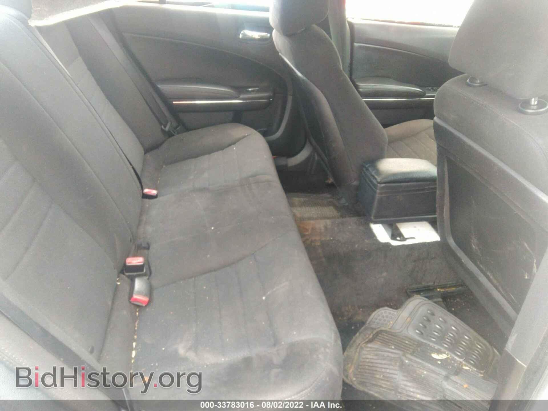 2012 DODGE CHARGER - VIN: 2C3CDXAG3CH280362 - Фото 8