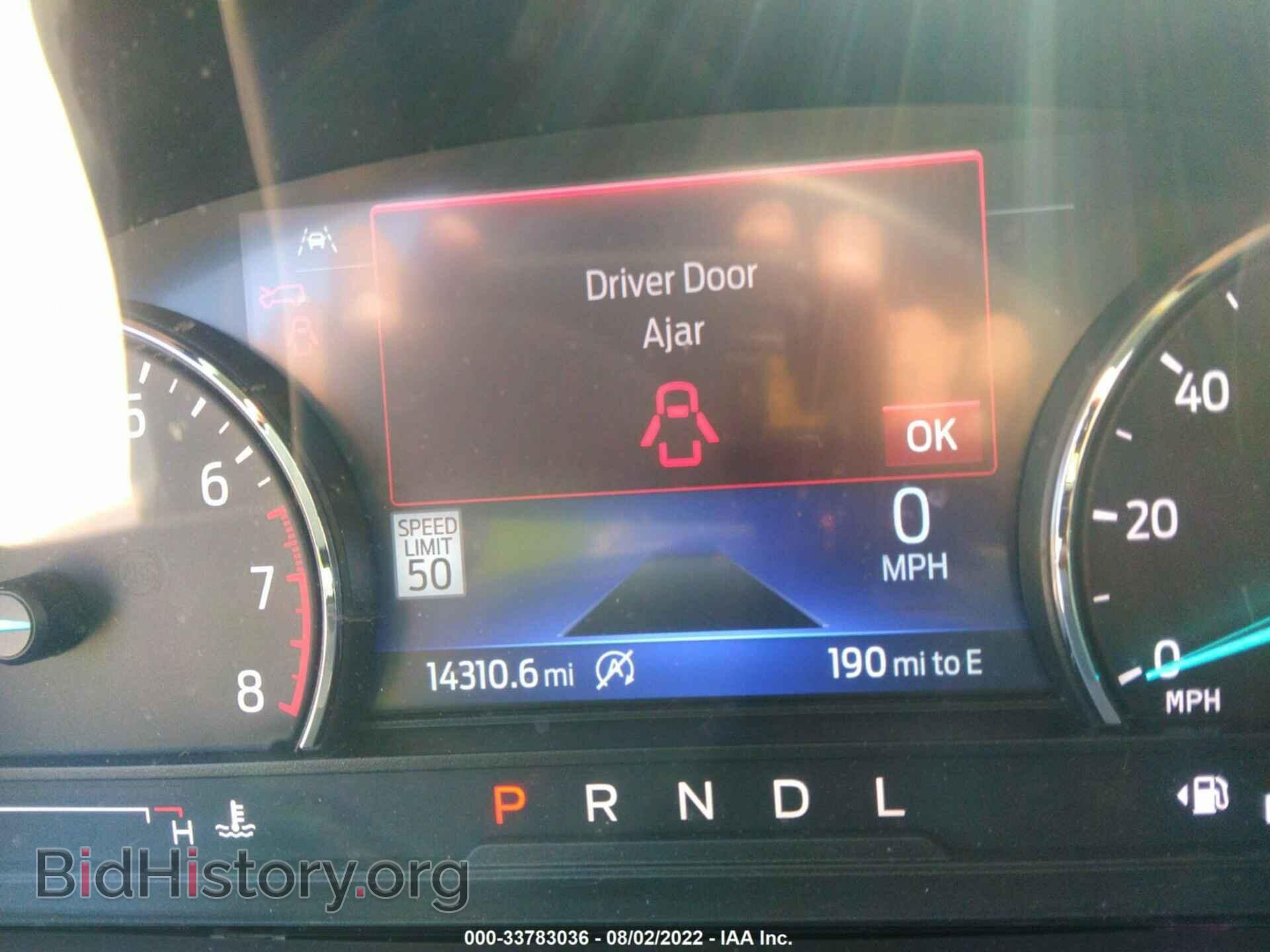 2021 FORD EXPLORER - VIN: 1FMSK8DH6MGB58935 - Photo 7