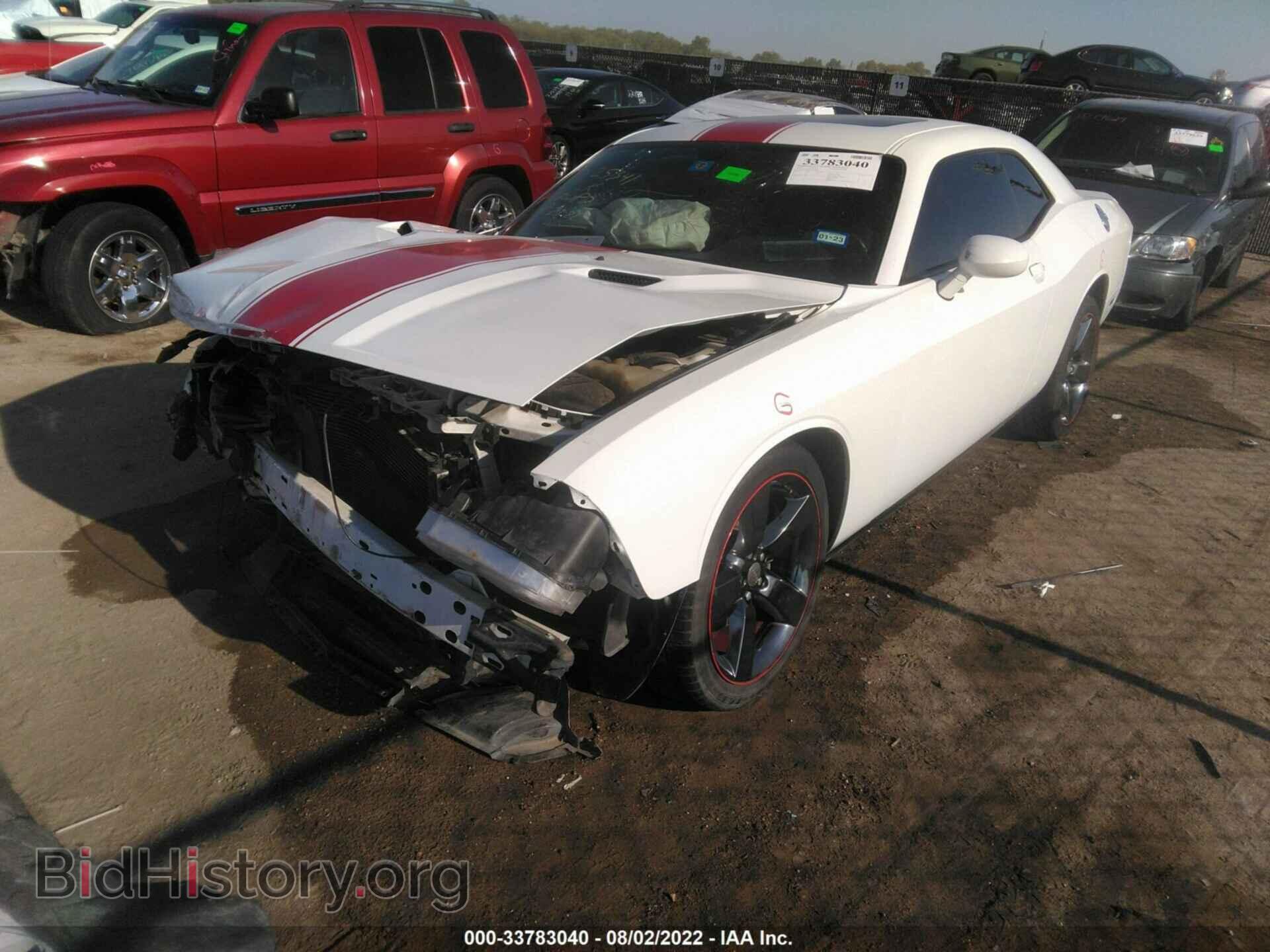 2014 DODGE CHALLENGER - VIN: 2C3CDYAG5EH196682 - Фото 2