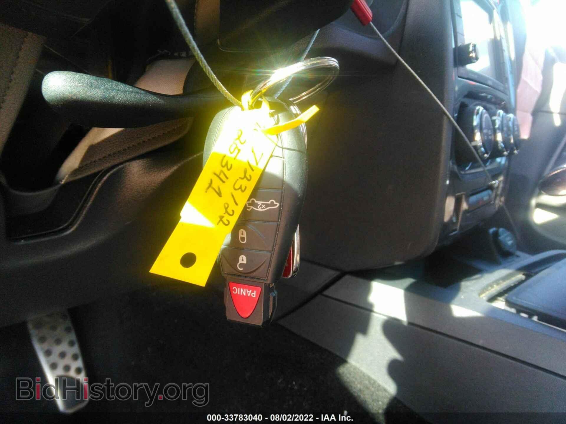 2014 DODGE CHALLENGER - VIN: 2C3CDYAG5EH196682 - Фото 11