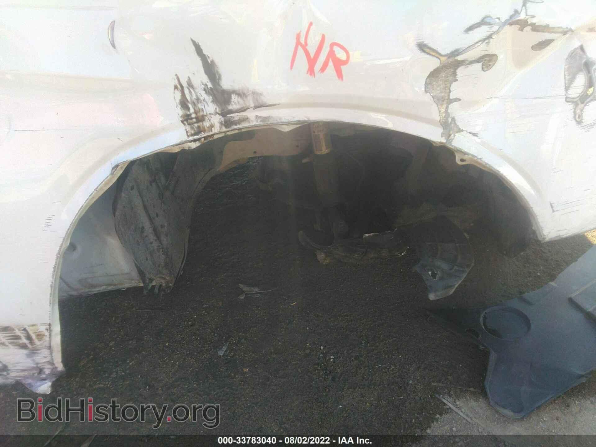 2014 DODGE CHALLENGER - VIN: 2C3CDYAG5EH196682 - Фото 15
