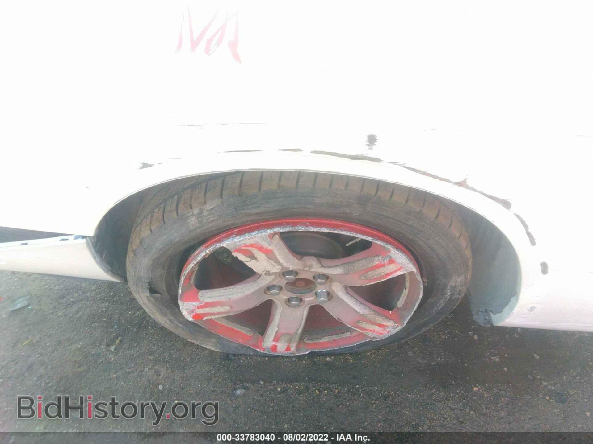 2014 DODGE CHALLENGER - VIN: 2C3CDYAG5EH196682 - Фото 16