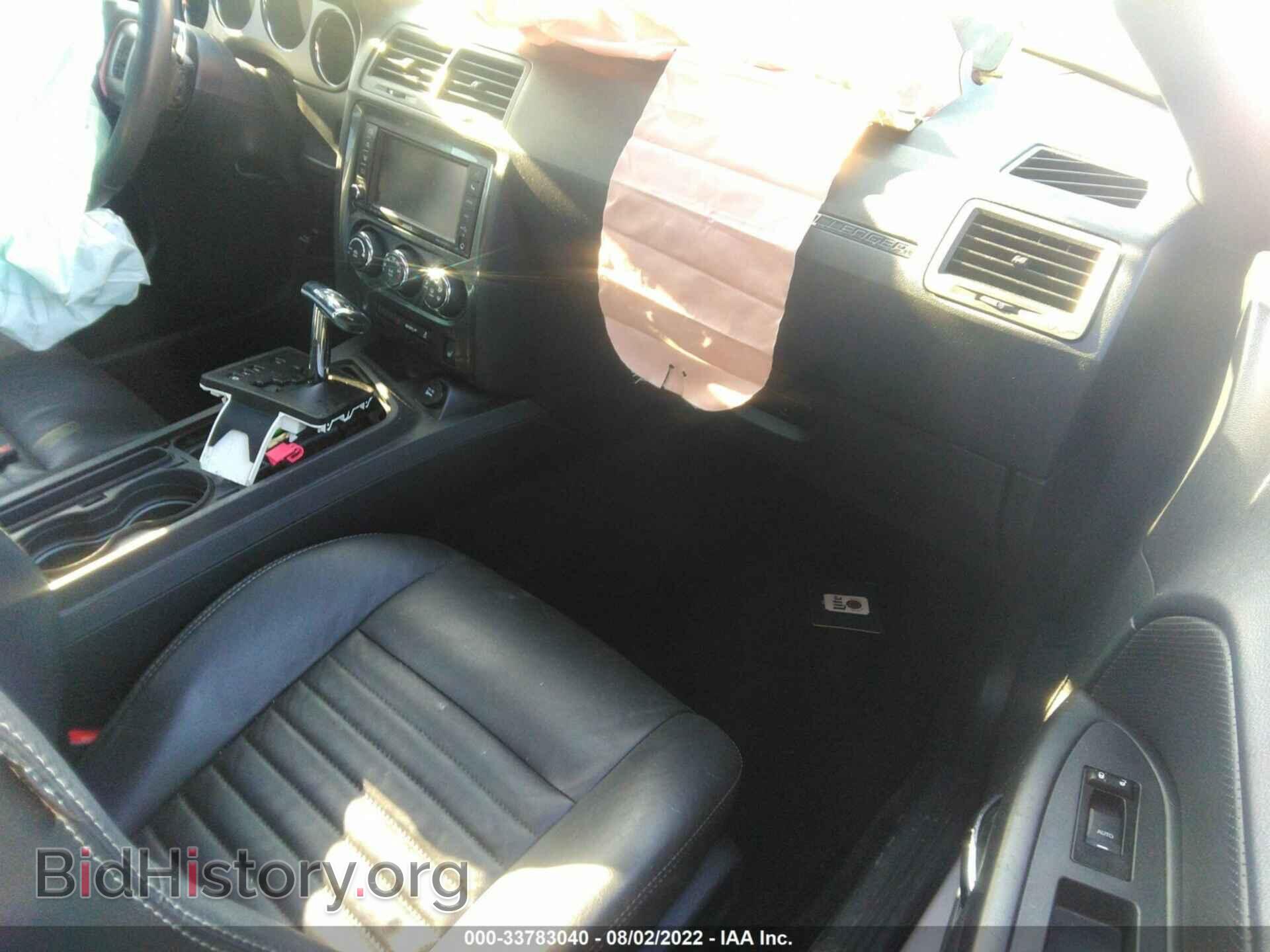 2014 DODGE CHALLENGER - VIN: 2C3CDYAG5EH196682 - Фото 5