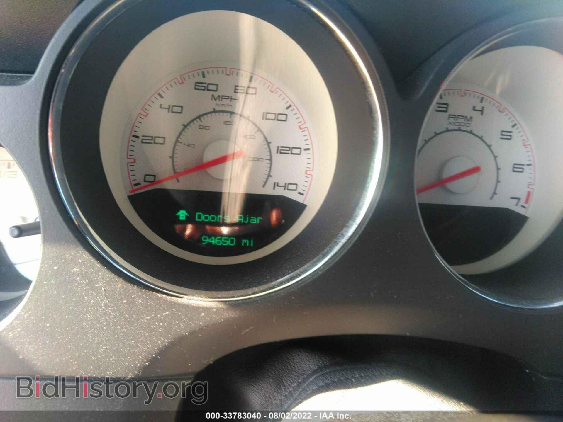 2014 DODGE CHALLENGER - VIN: 2C3CDYAG5EH196682 - Фото 7