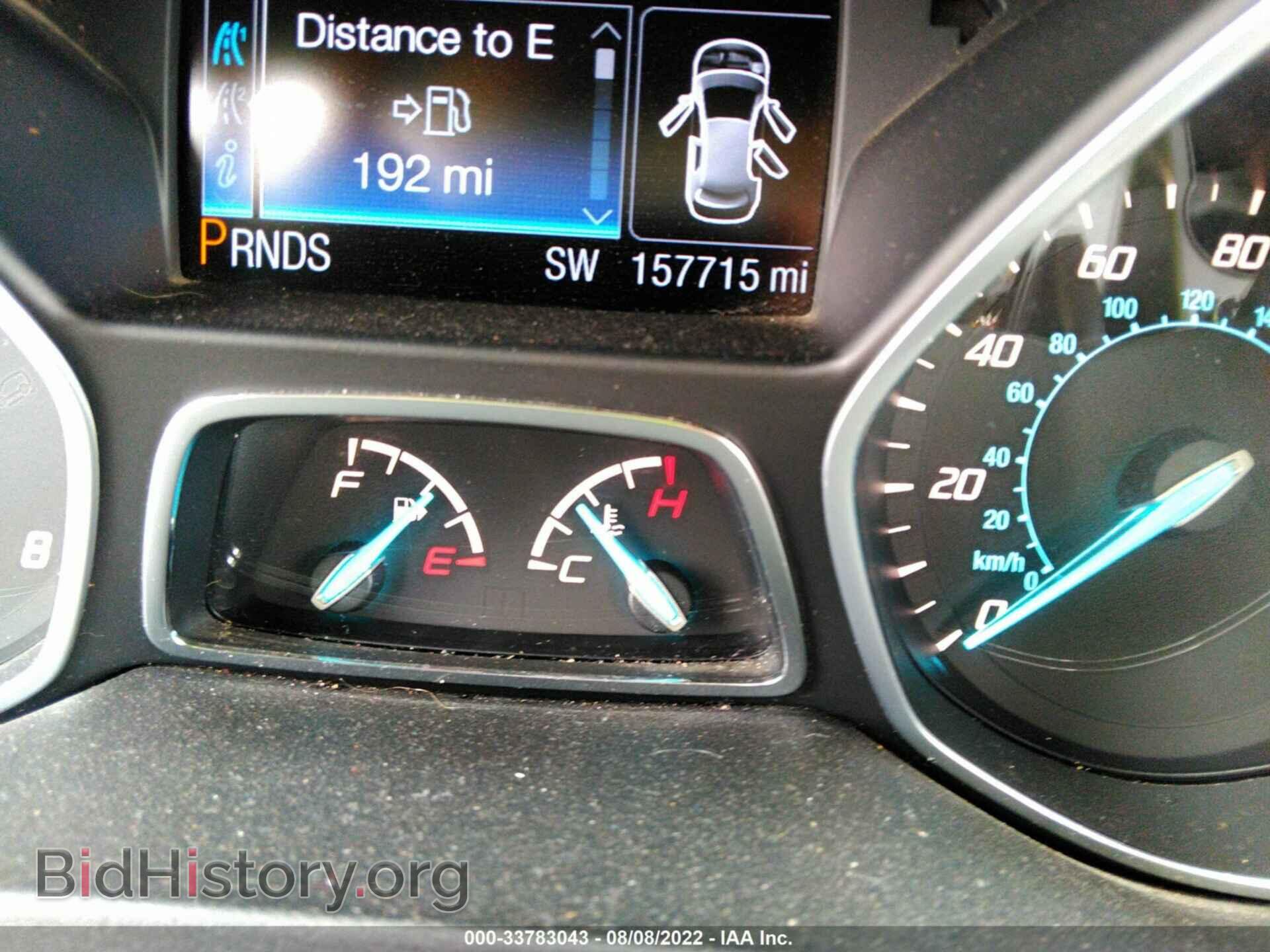2013 FORD ESCAPE - VIN: 1FMCU0G96DUD32234 - Photo 7