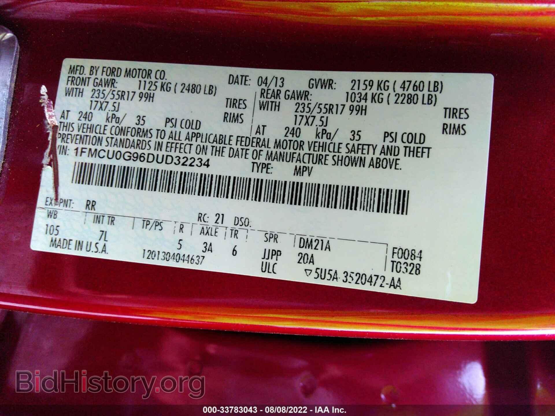 2013 FORD ESCAPE - VIN: 1FMCU0G96DUD32234 - Photo 9