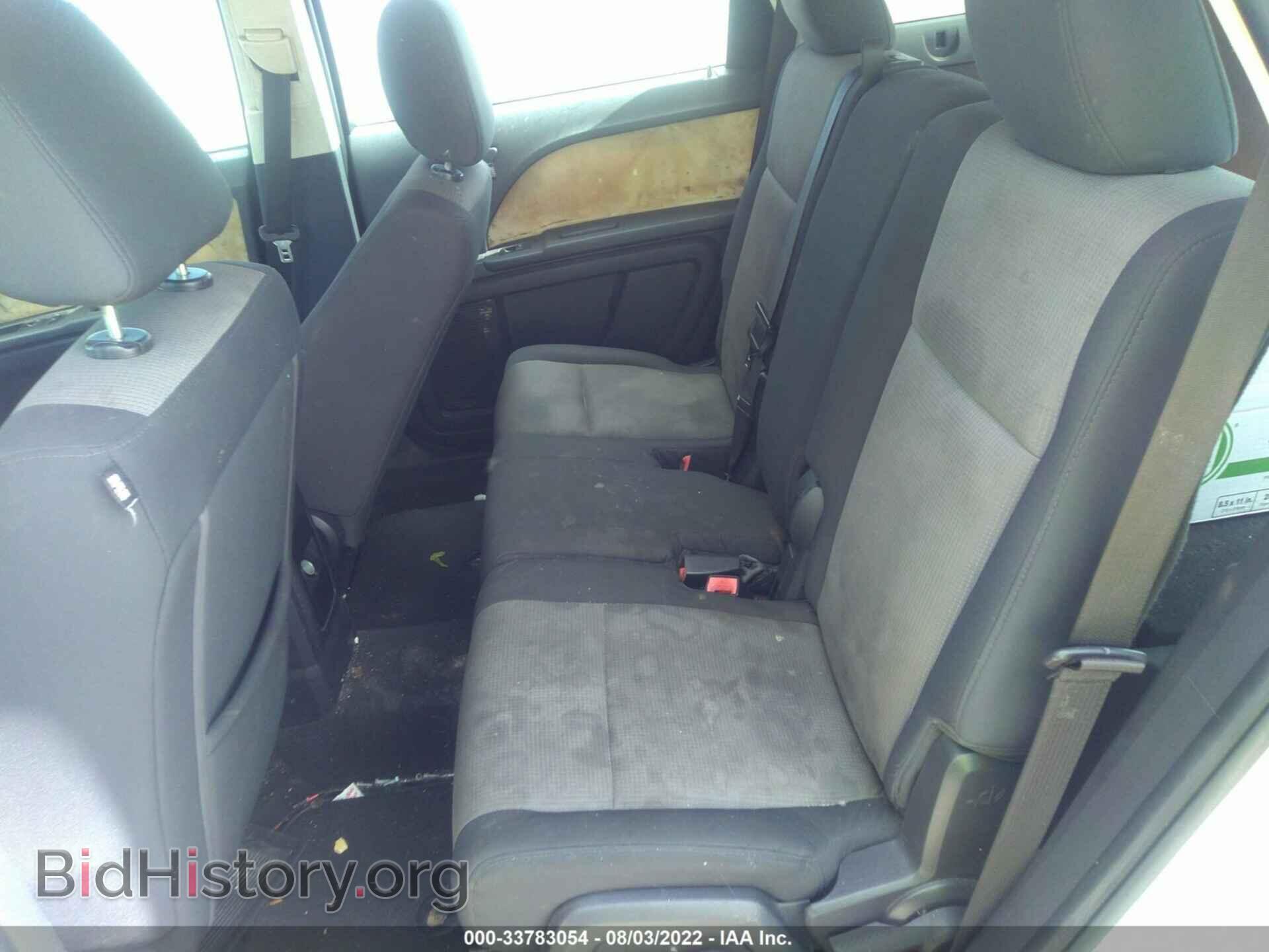 2009 DODGE JOURNEY - VIN: 3D4GG47B19T538752 - Фото 8