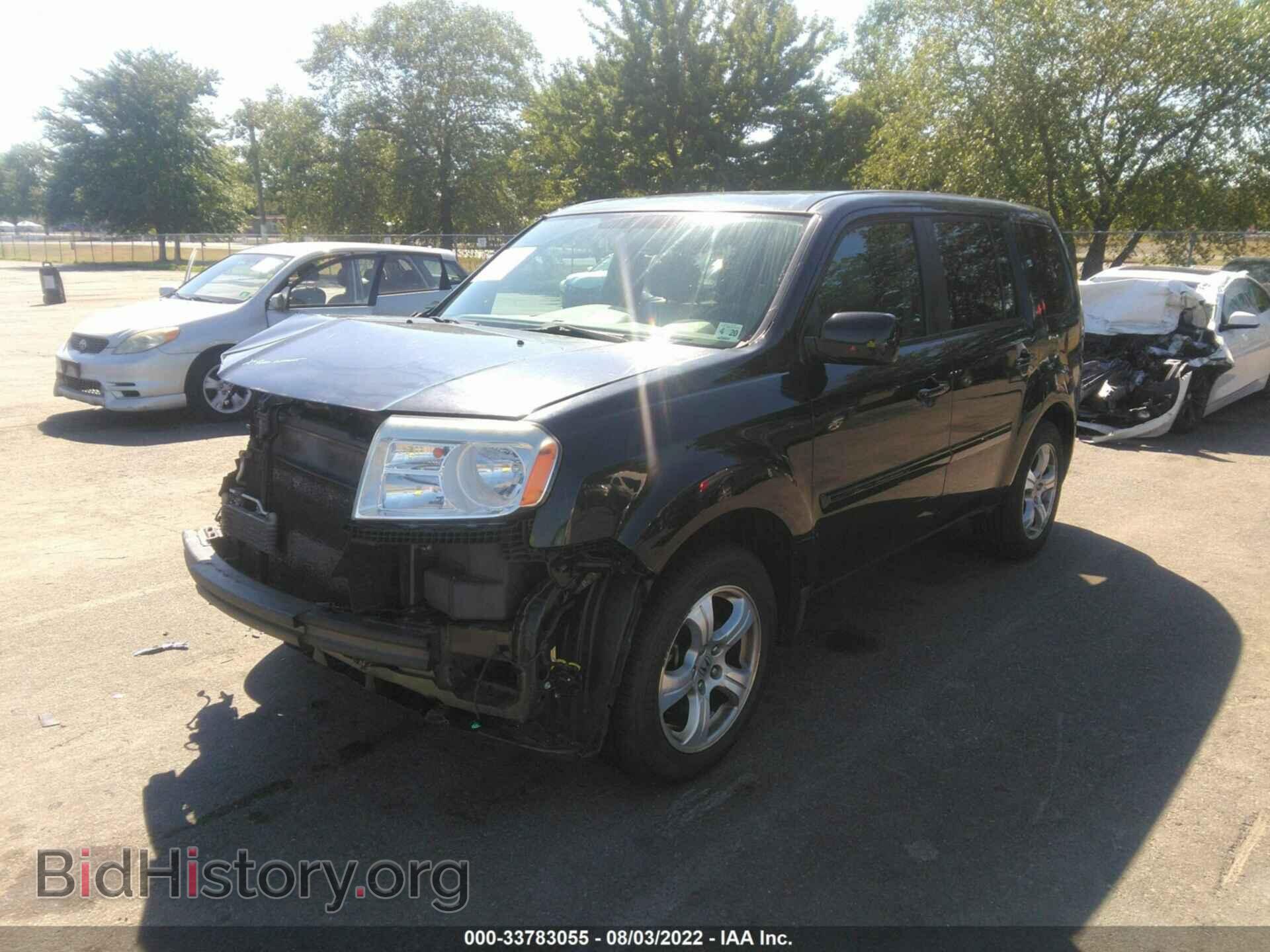 2015 HONDA PILOT - VIN: 5FNYF4H49FB051586 - Фото 2