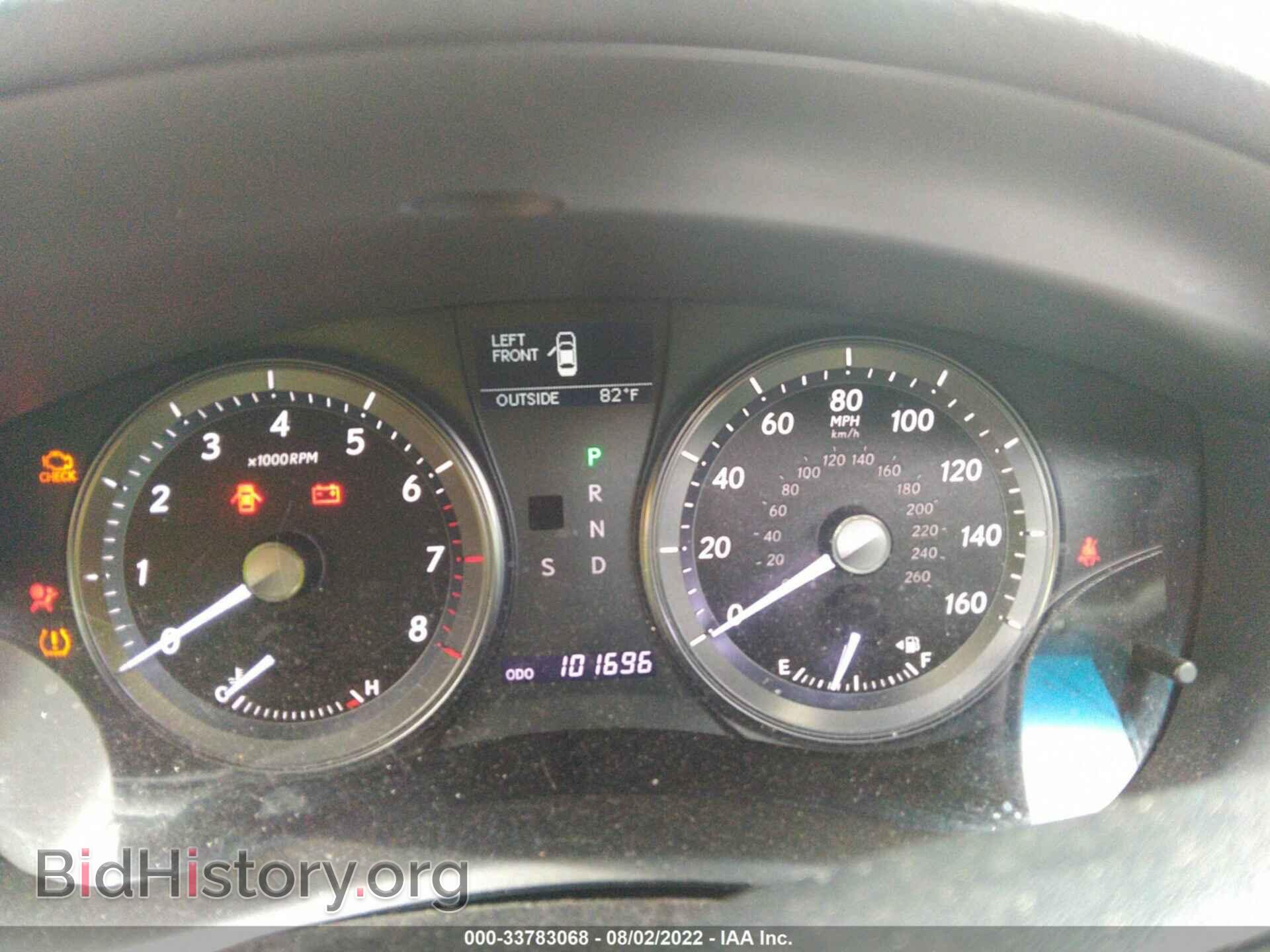 2011 LEXUS ES 350 - VIN: JTHBK1EG3B2458961 - Фото 7