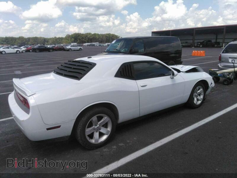 2012 Dodge CHALLENGER (VIN 2C3CDYBTXCH154243) — photo 4 of 10