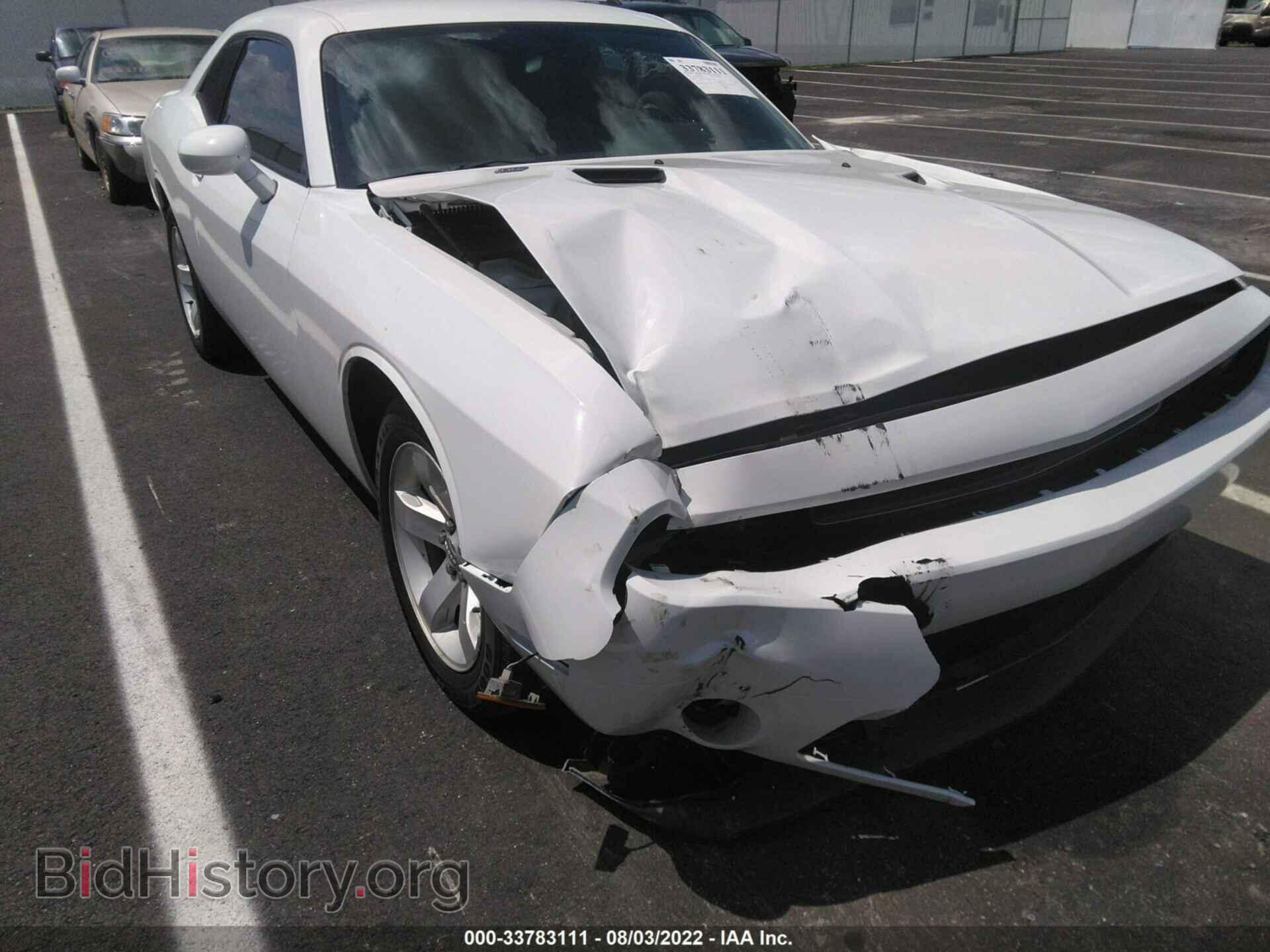 2012 DODGE CHALLENGER - VIN: 2C3CDYBTXCH154243 - Photo 6