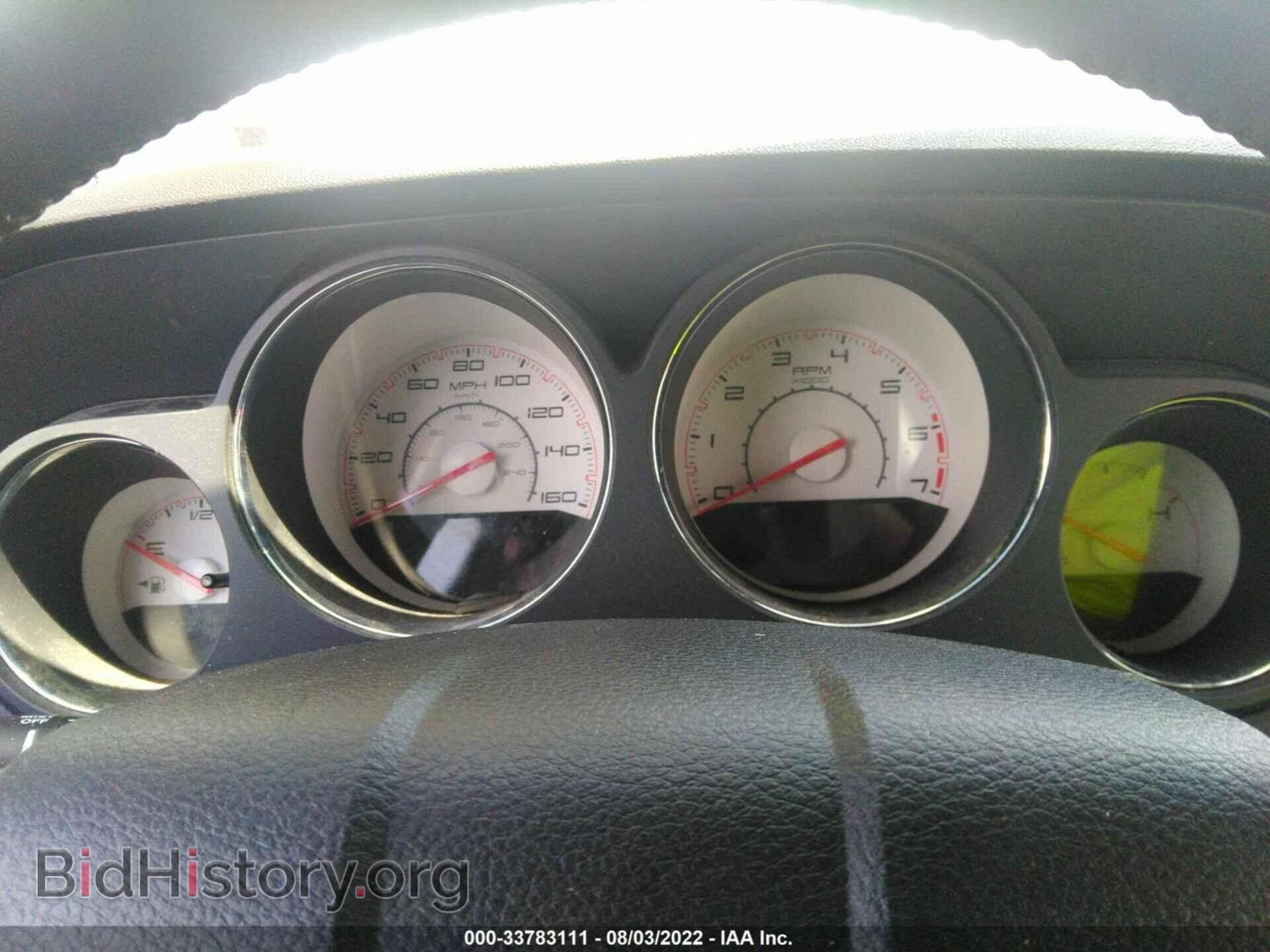 2012 DODGE CHALLENGER - VIN: 2C3CDYBTXCH154243 - Photo 7