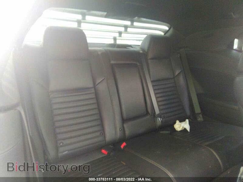 2012 Dodge CHALLENGER (VIN 2C3CDYBTXCH154243) — photo 8 of 10