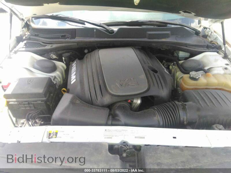 2012 Dodge CHALLENGER (VIN 2C3CDYBTXCH154243) — photo 10 of 10