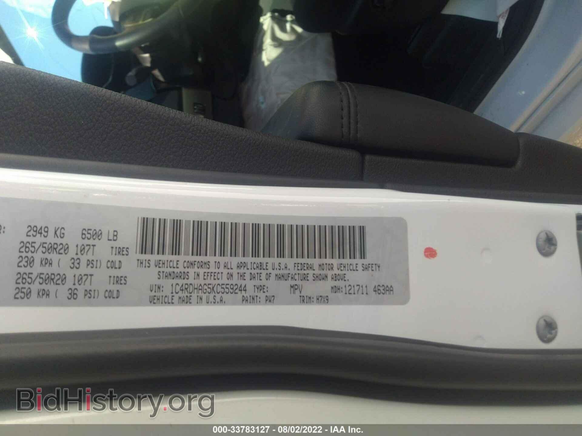 2019 DODGE DURANGO - VIN: 1C4RDHAG5KC559244 - Фото 9