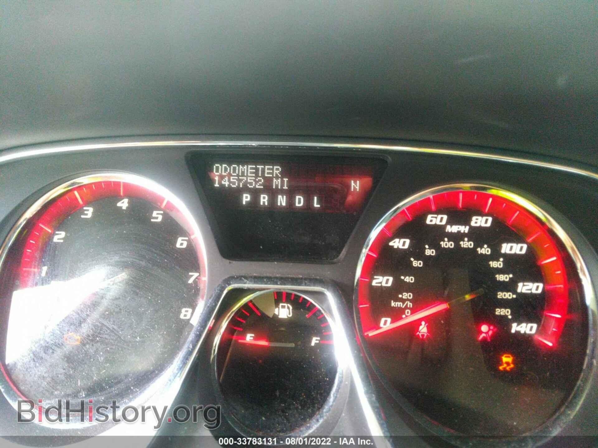 2014 GMC ACADIA - VIN: 1GKKVTKD0EJ111939 - Фото 7