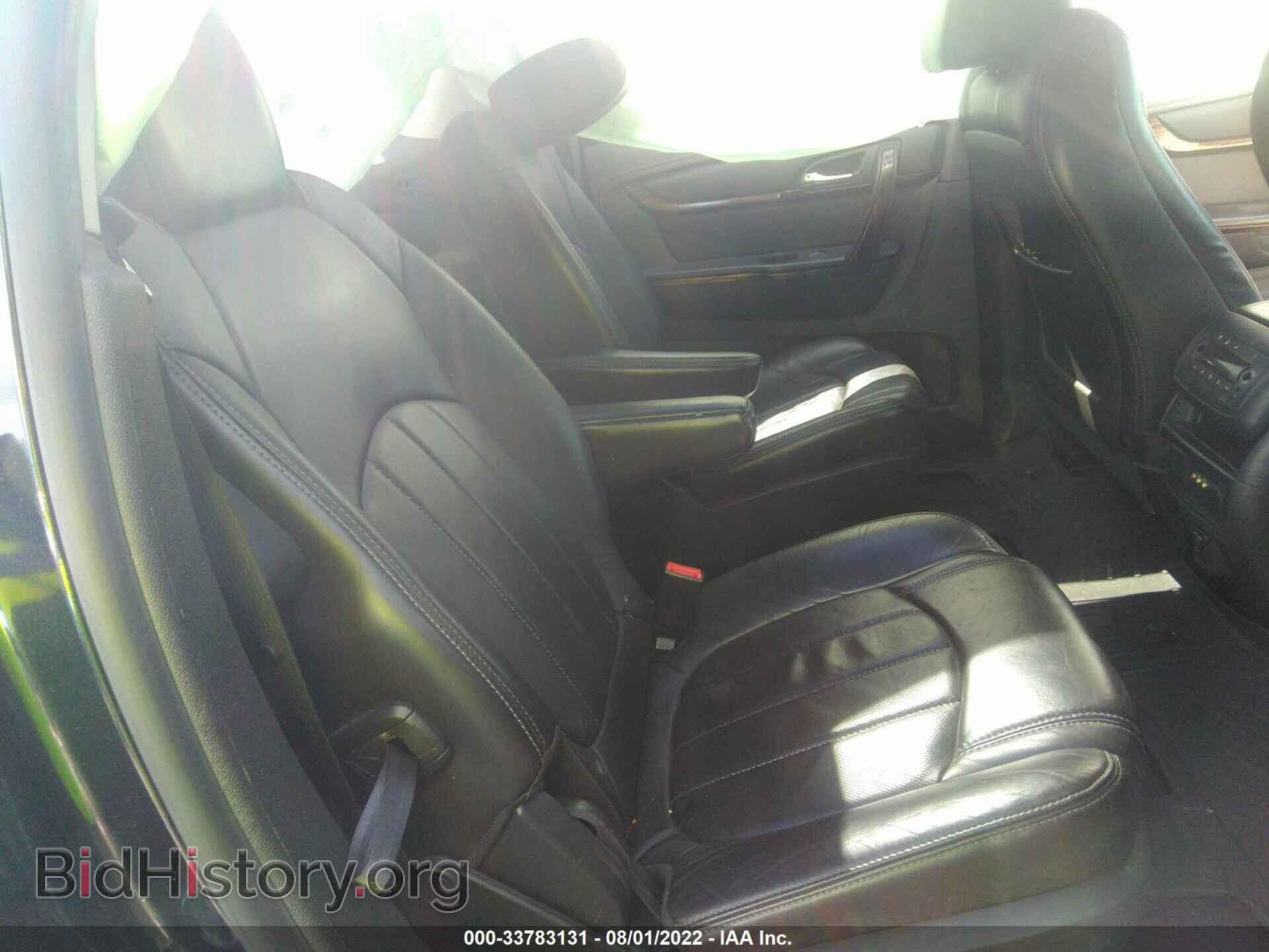 2014 GMC ACADIA - VIN: 1GKKVTKD0EJ111939 - Фото 8