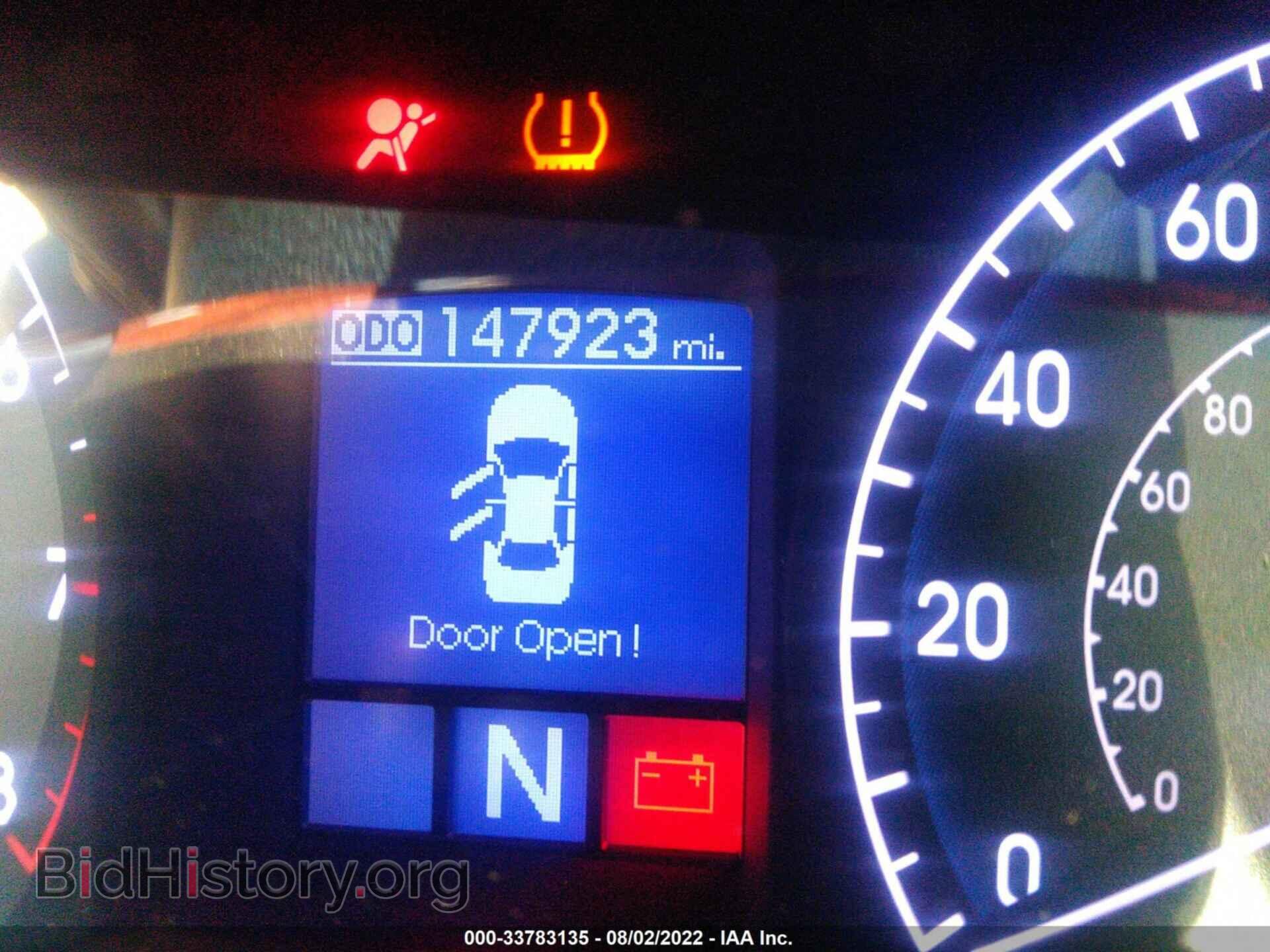 2012 HYUNDAI GENESIS - VIN: KMHGC4DD9CU204573 - Фото 7