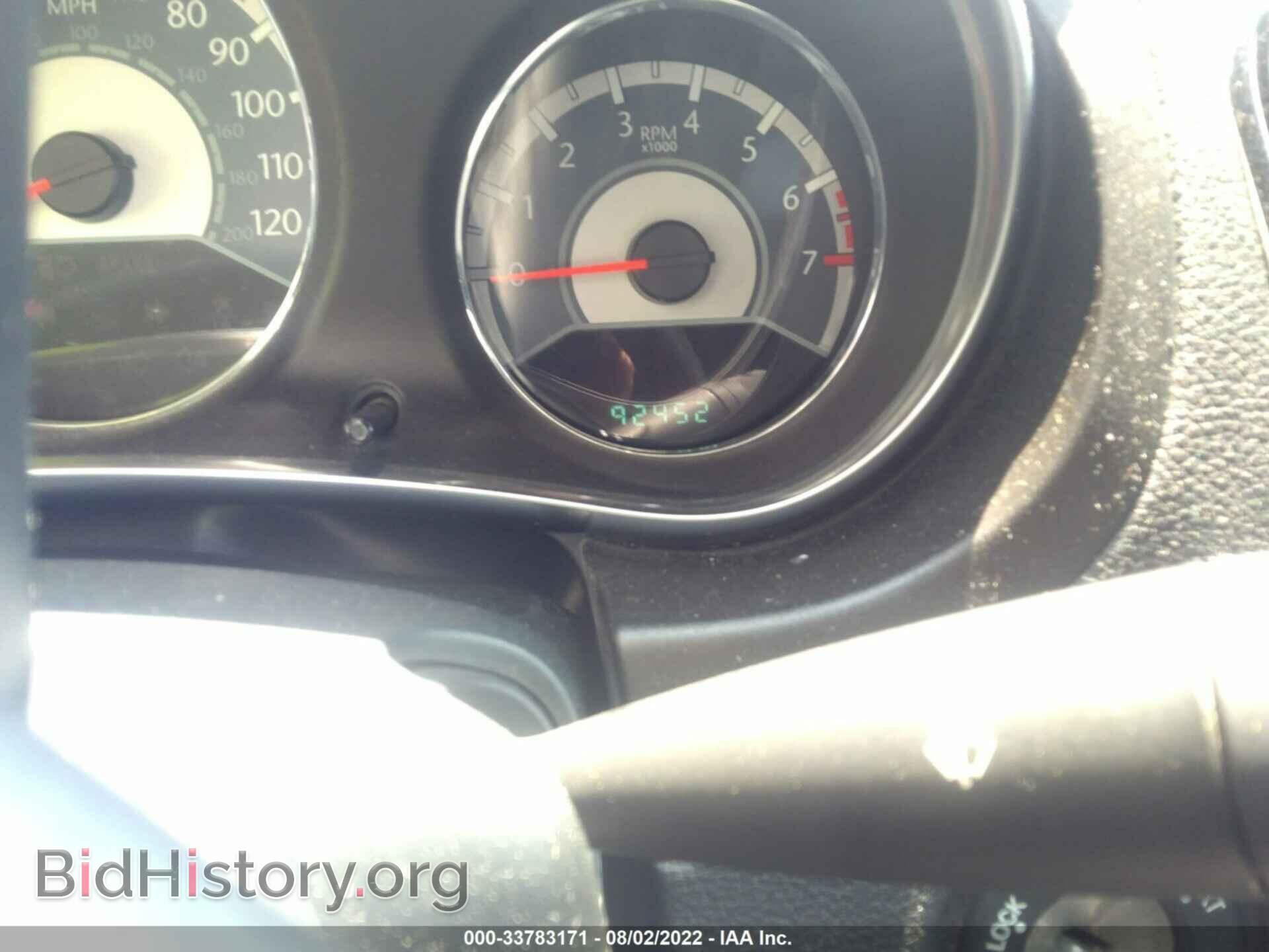 2013 CHRYSLER 200 - VIN: 1C3CCBBB5DN674284 - Photo 7