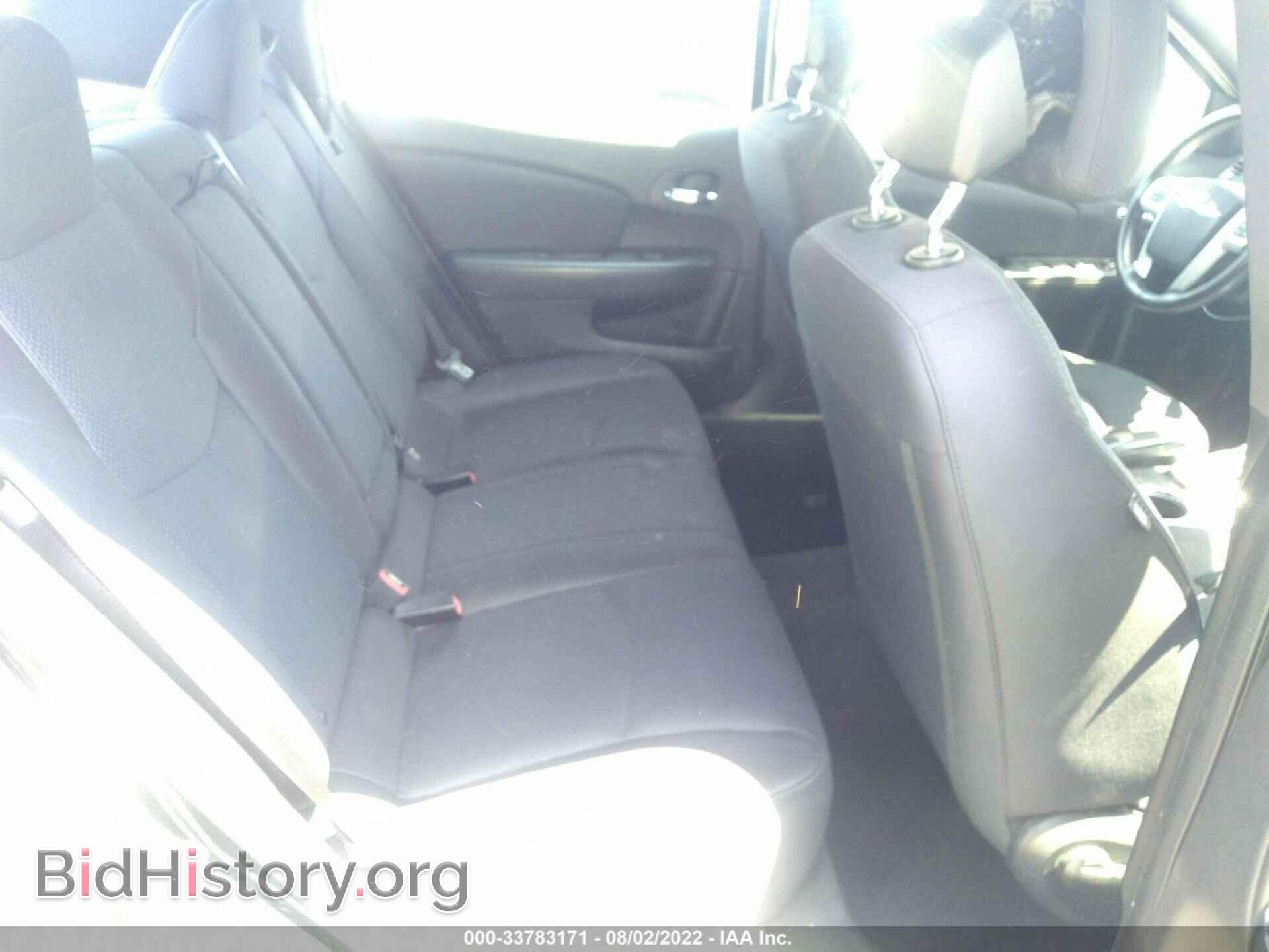 2013 CHRYSLER 200 - VIN: 1C3CCBBB5DN674284 - Photo 8