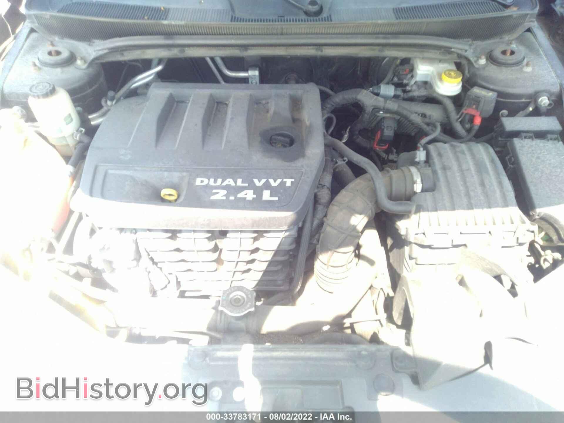 2013 CHRYSLER 200 - VIN: 1C3CCBBB5DN674284 - Photo 10
