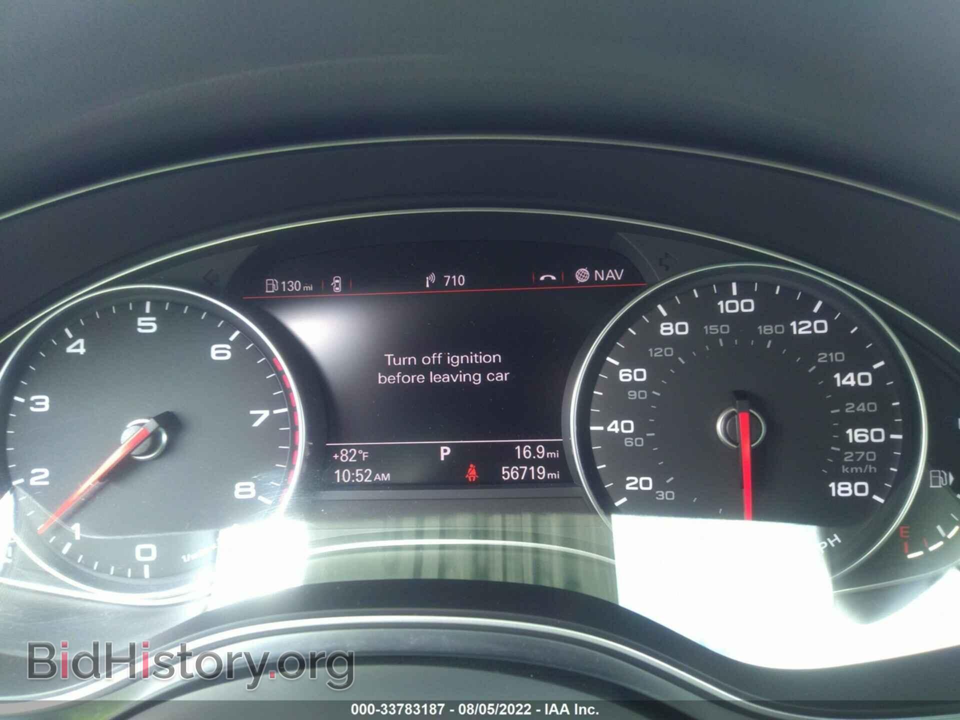 2015 AUDI A6 - VIN: WAUFGAFC8FN005761 - Фото 7