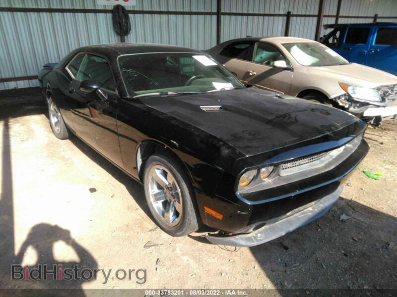 2014 Dodge CHALLENGER SXT (VIN 2C3CDYAG7EH289770) — фото 1 из 11, IAAI, повреждение: затопление