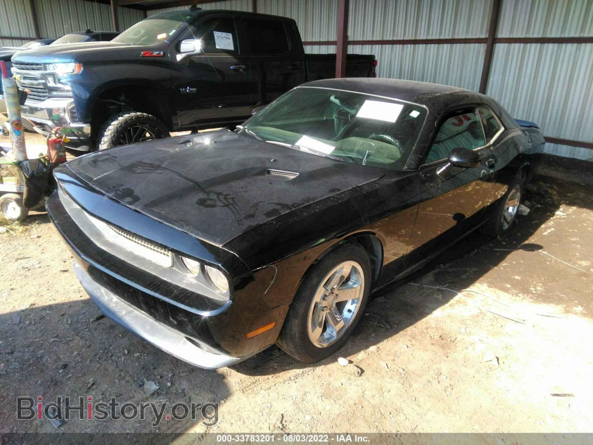 2014 DODGE CHALLENGER - VIN: 2C3CDYAG7EH289770 - Фото 2