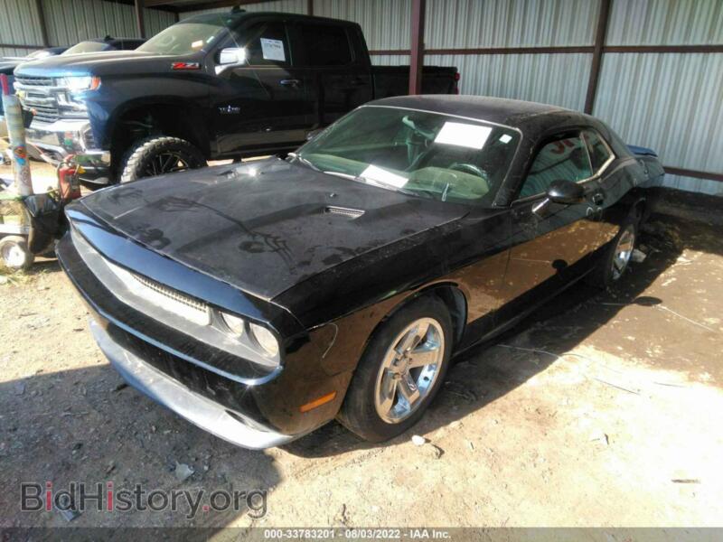 2014 Dodge CHALLENGER (VIN 2C3CDYAG7EH289770) — фото 2 из 11