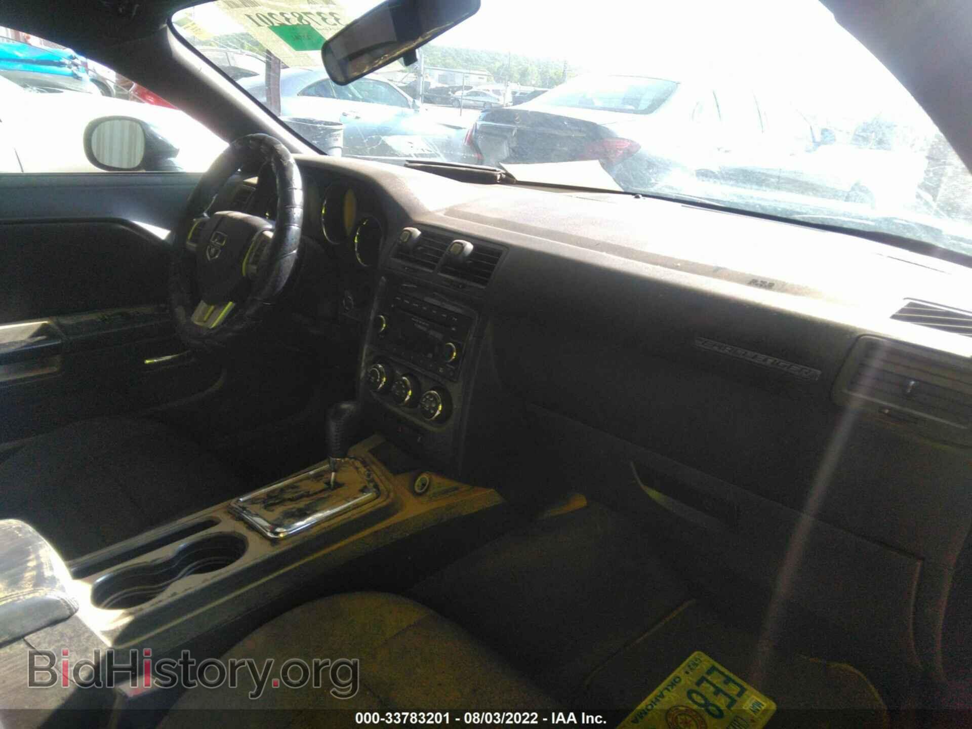 2014 DODGE CHALLENGER - VIN: 2C3CDYAG7EH289770 - Фото 5