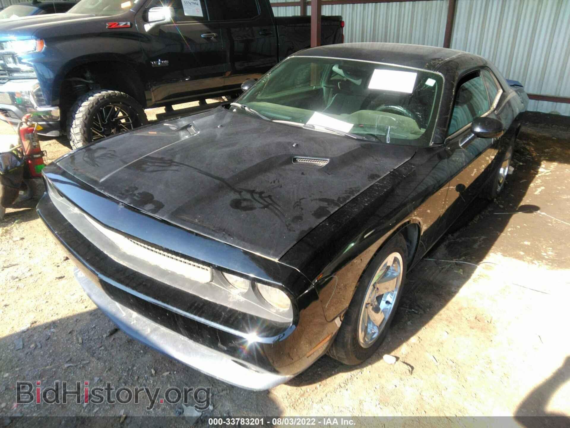 2014 DODGE CHALLENGER - VIN: 2C3CDYAG7EH289770 - Фото 6