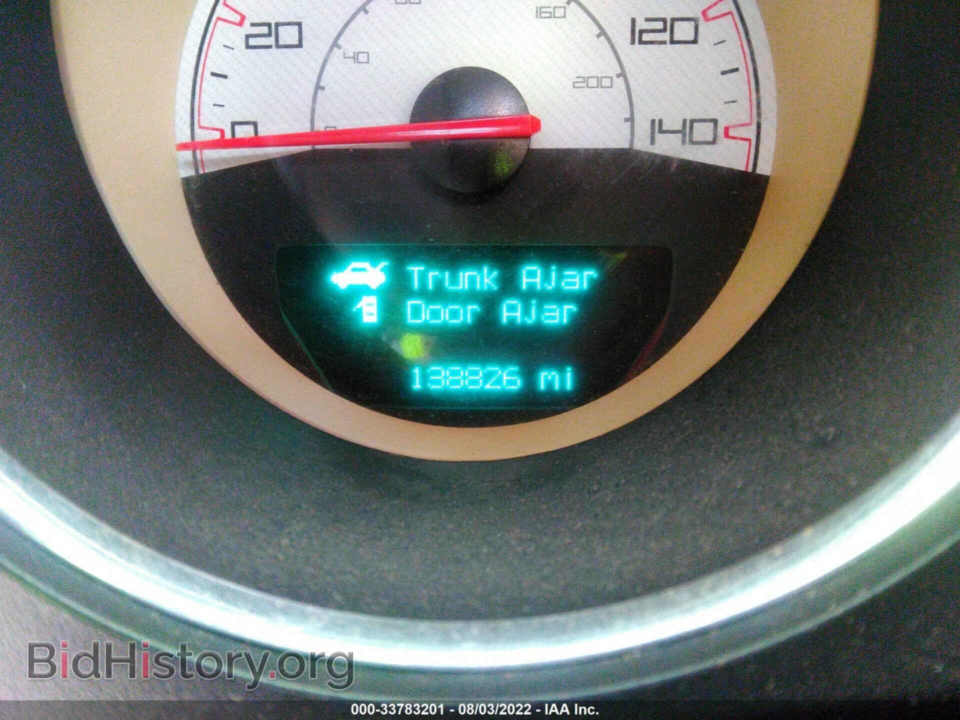 2014 DODGE CHALLENGER - VIN: 2C3CDYAG7EH289770 - Фото 7