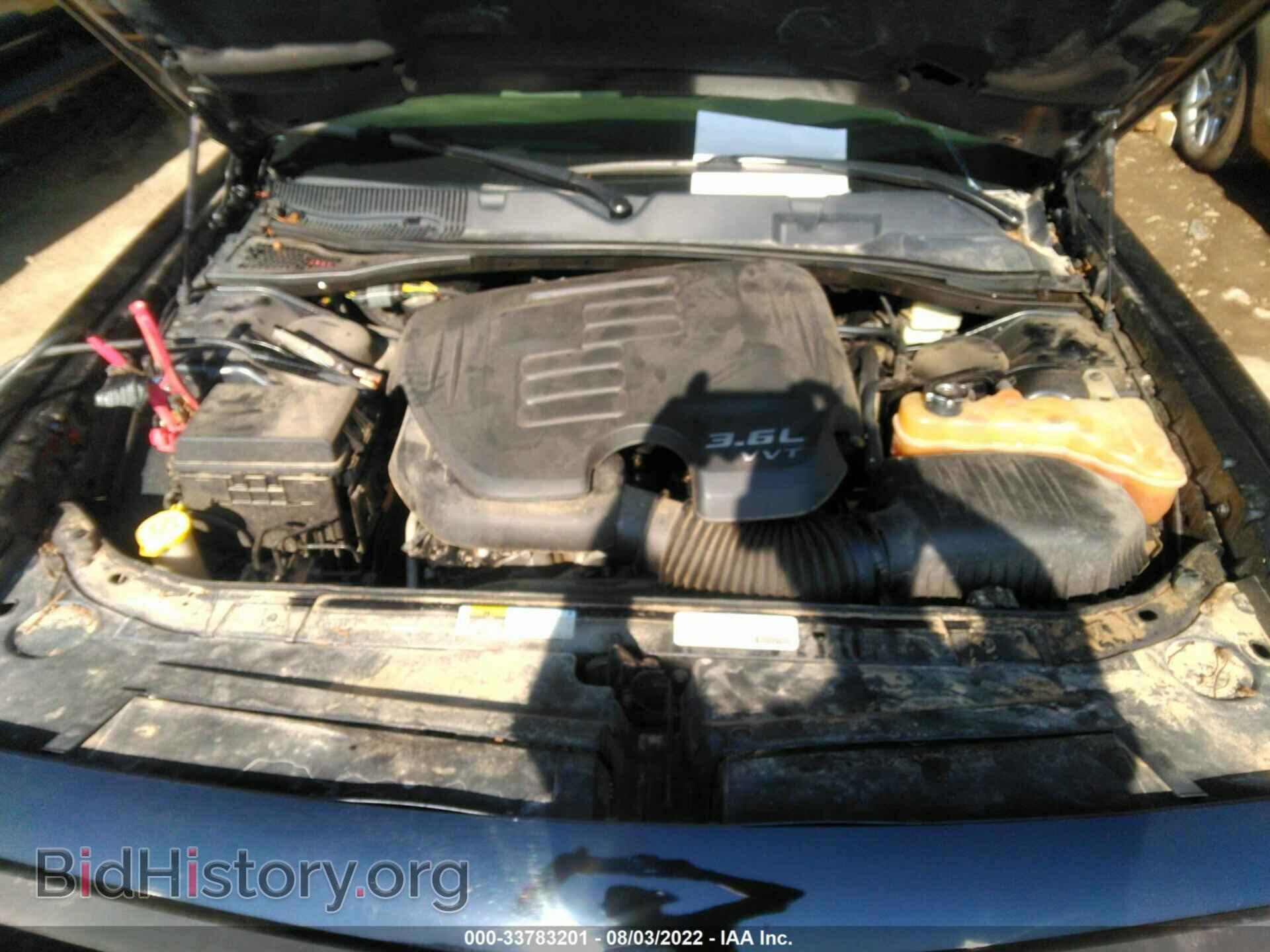 2014 DODGE CHALLENGER - VIN: 2C3CDYAG7EH289770 - Фото 10
