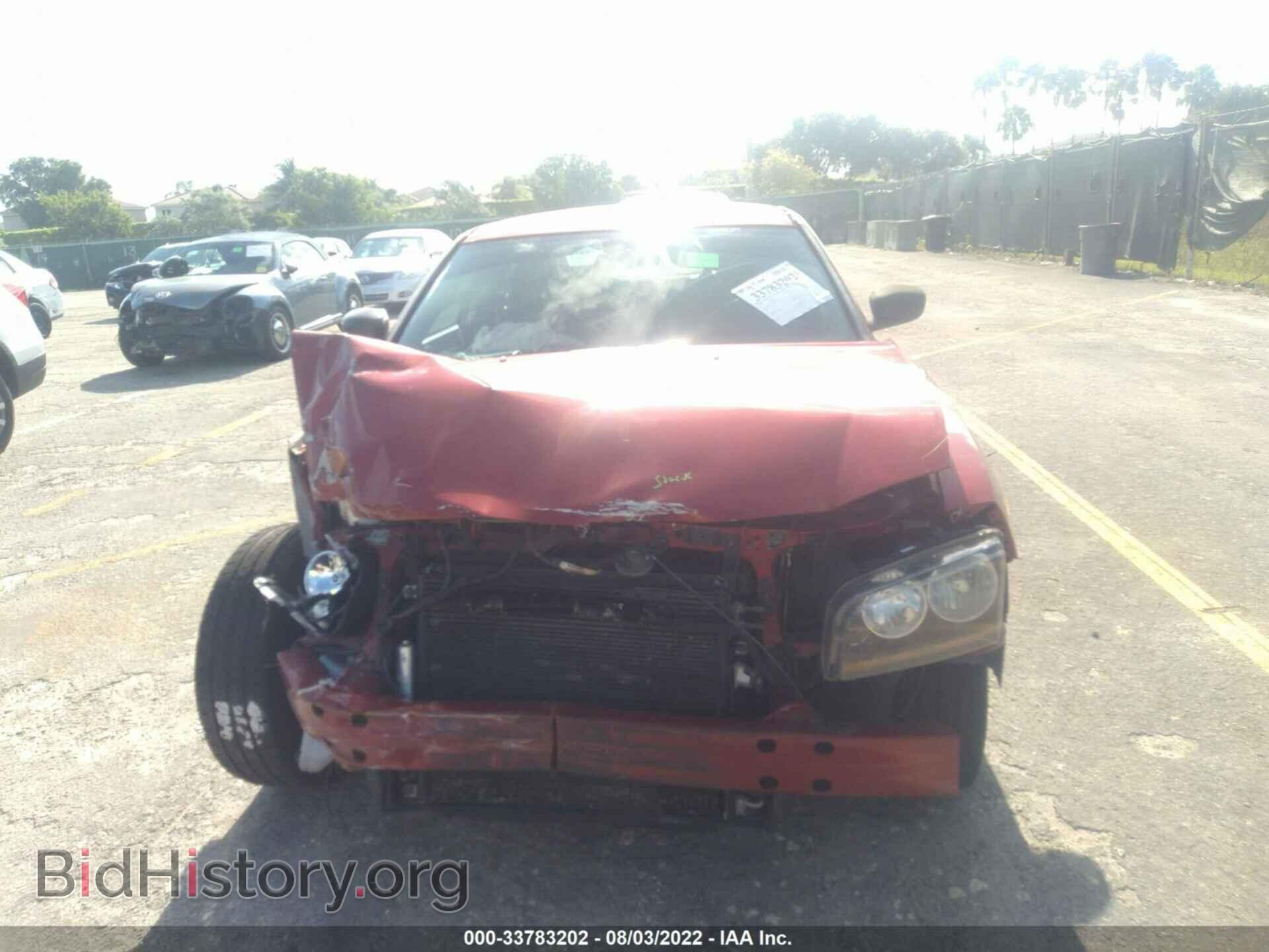 2007 DODGE CHARGER - VIN: 2B3KA43G47H842465 - Фото 6