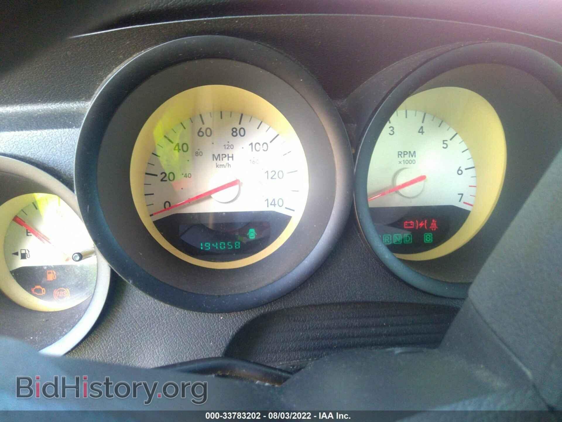 2007 DODGE CHARGER - VIN: 2B3KA43G47H842465 - Фото 7