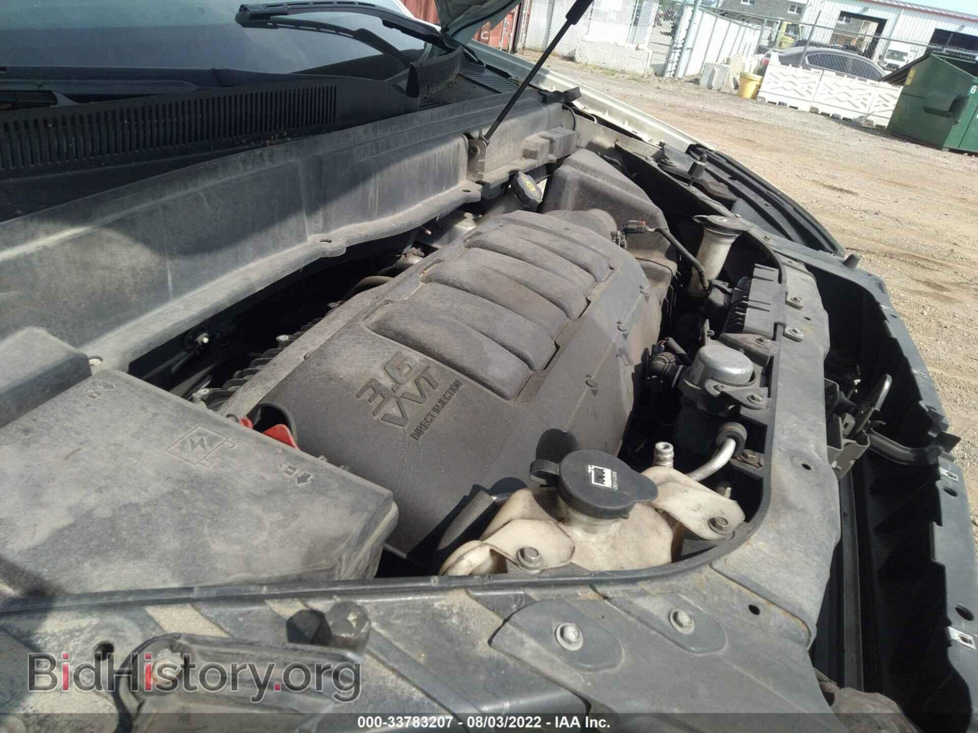 2012 GMC ACADIA - VIN: 1GKKRPED9CJ354573 - Фото 10
