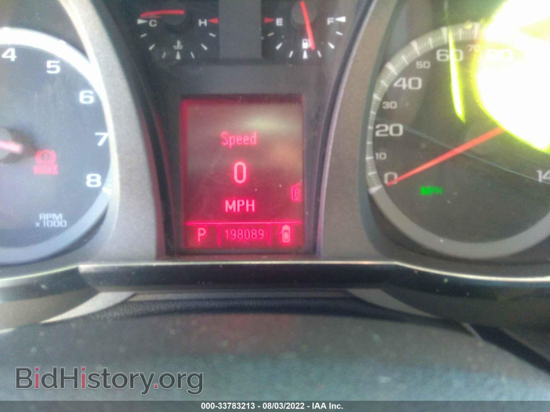 2011 GMC TERRAIN - VIN: 2CTALWEC2B6337477 - Фото 7