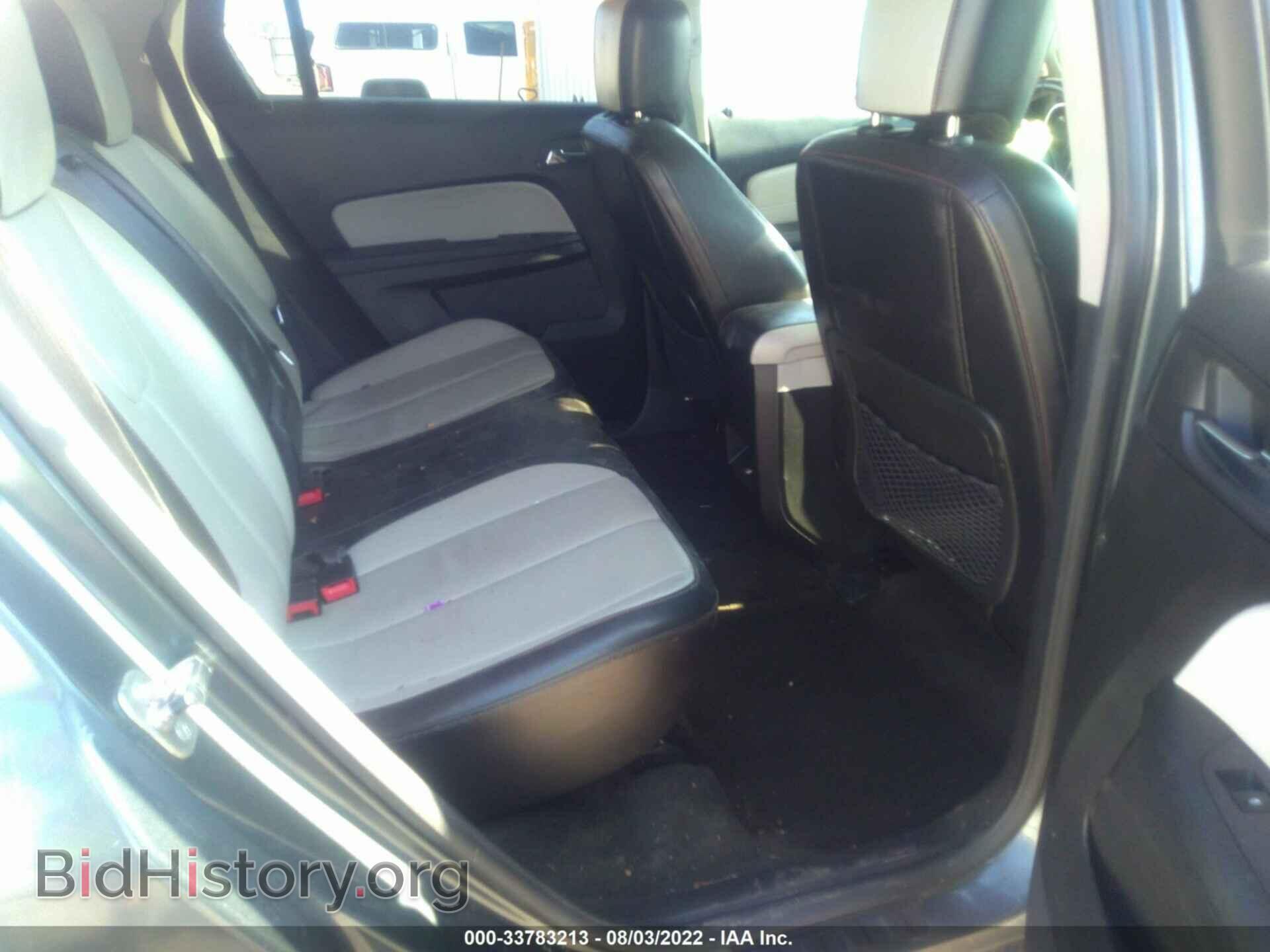 2011 GMC TERRAIN - VIN: 2CTALWEC2B6337477 - Фото 8