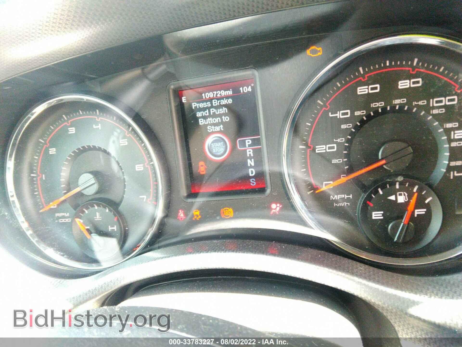 2012 DODGE CHARGER - VIN: 2C3CDXHG1CH175051 - Фото 7