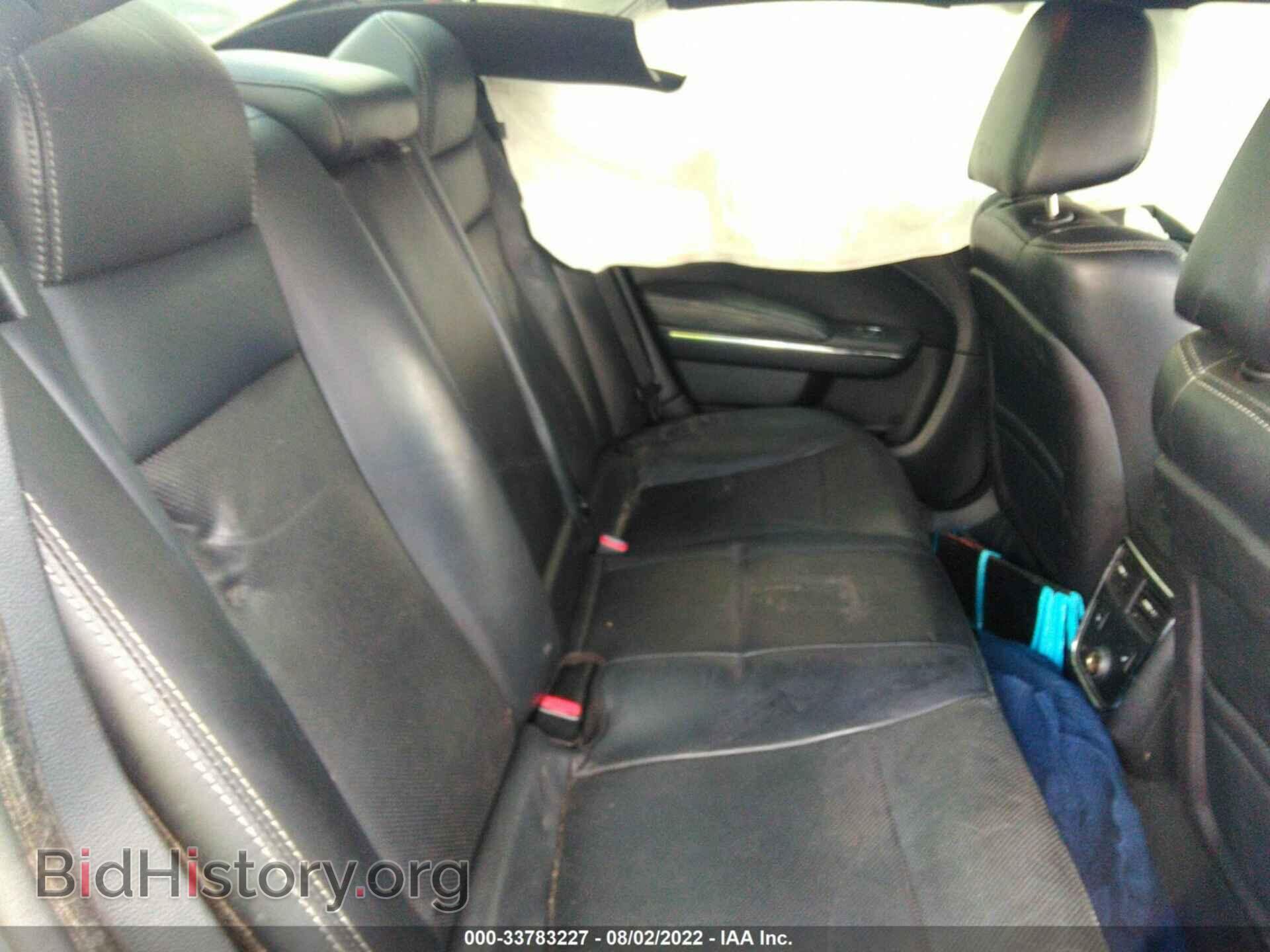 2012 DODGE CHARGER - VIN: 2C3CDXHG1CH175051 - Фото 8