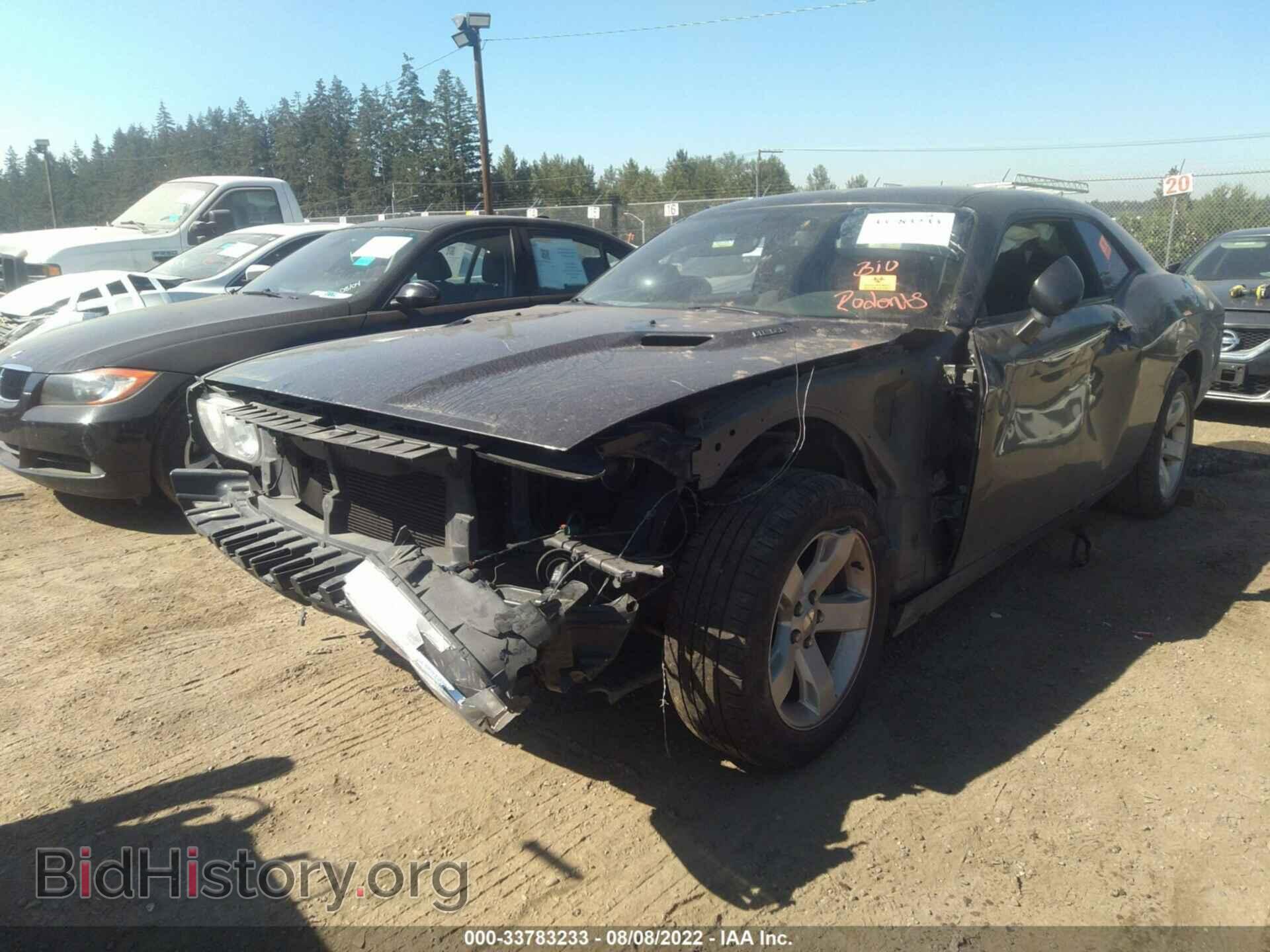 2013 DODGE CHALLENGER - VIN: 2C3CDYBT8DH600990 - Photo 2