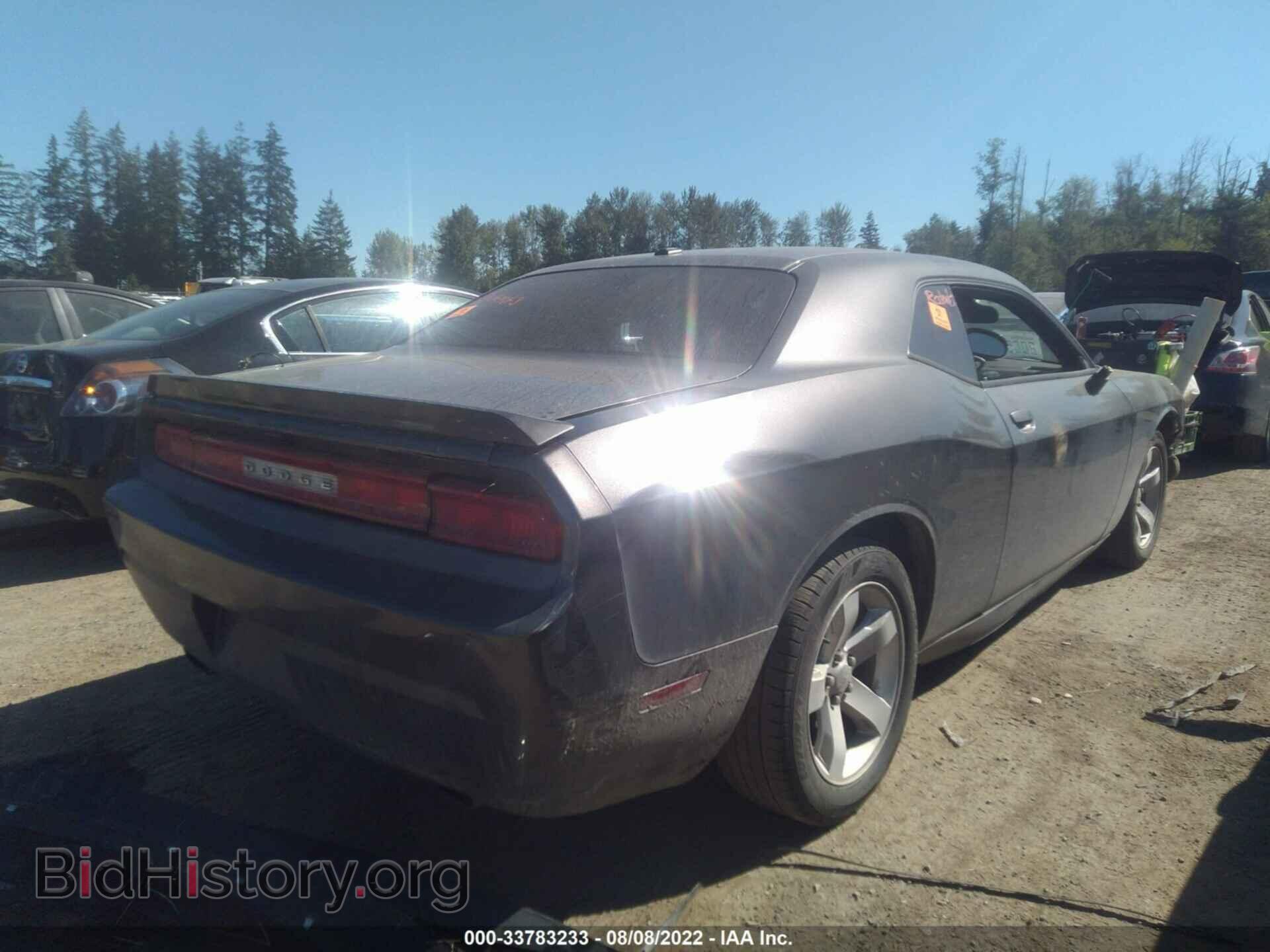 2013 DODGE CHALLENGER - VIN: 2C3CDYBT8DH600990 - Photo 4