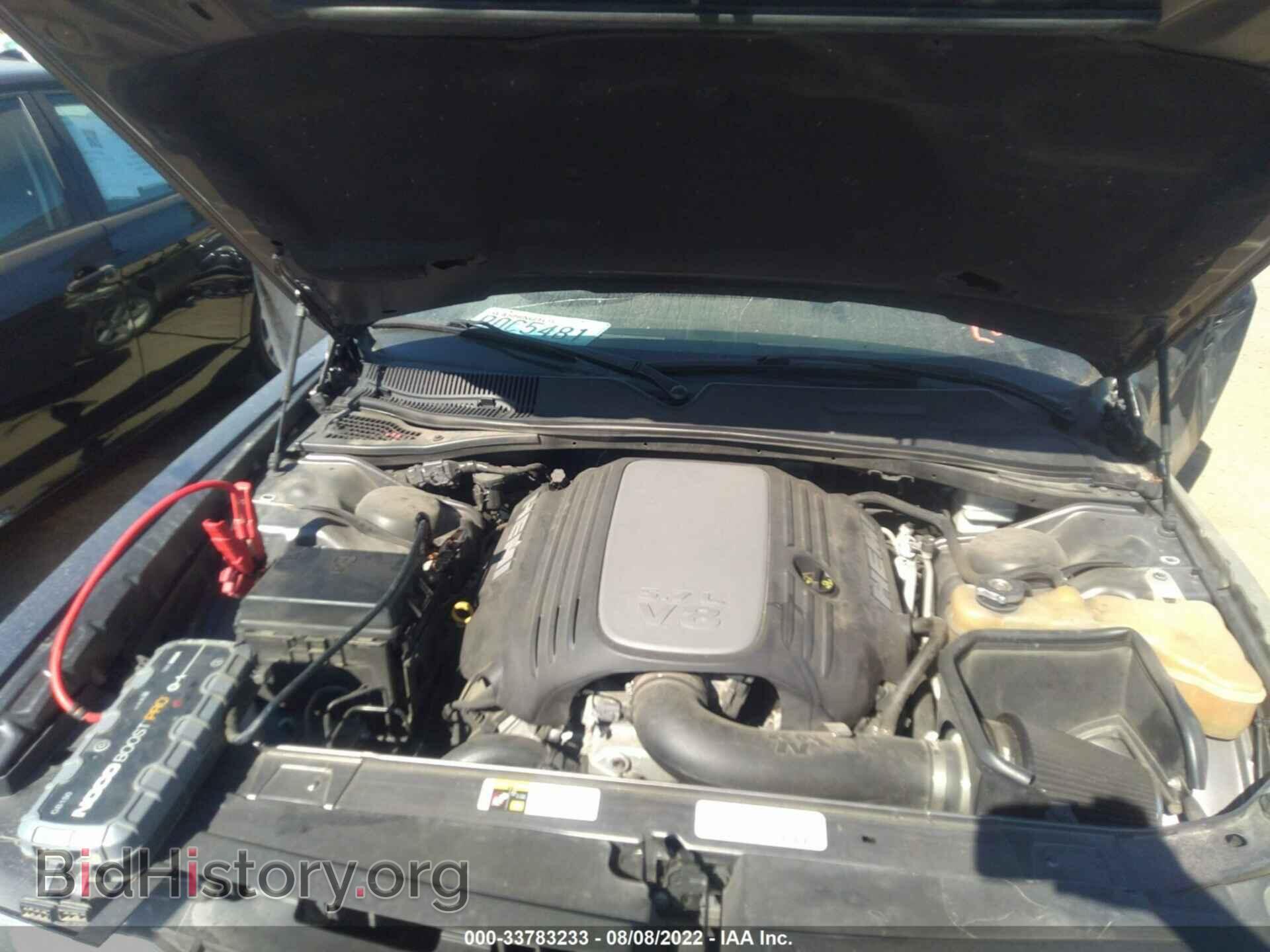2013 DODGE CHALLENGER - VIN: 2C3CDYBT8DH600990 - Photo 10