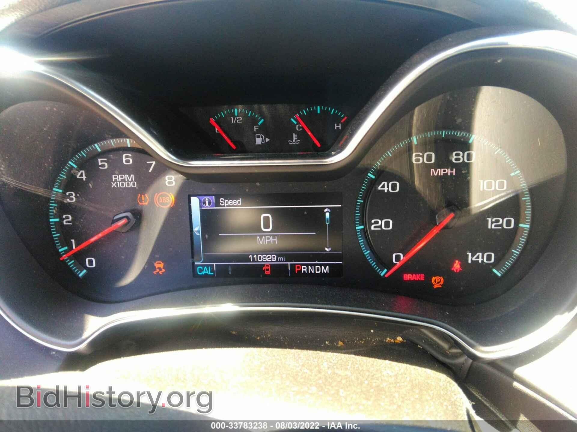 2017 CHEVROLET IMPALA - VIN: 2G1105S31H9198476 - Фото 7